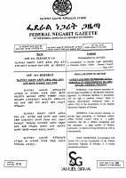 Islamic Affairs Legal Personality .pdf